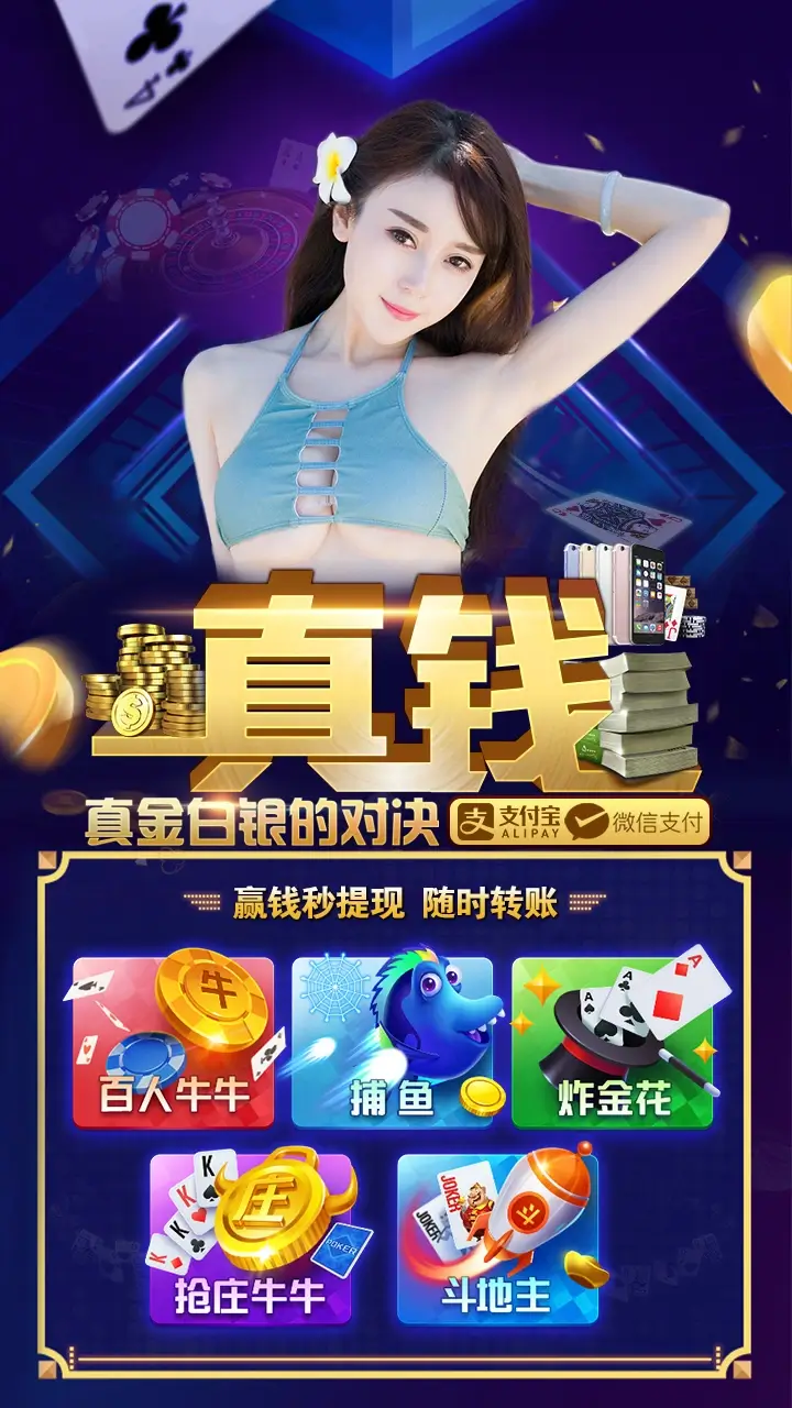 AG百家乐优点全解