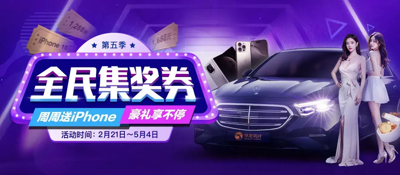 AG百家乐简介中的历史与发展