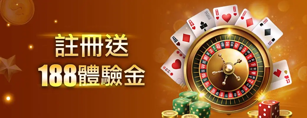 ag百家乐 banner