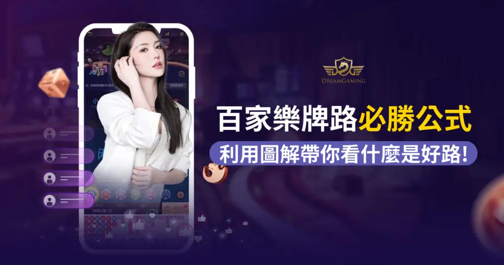 下载APP后的精彩内容