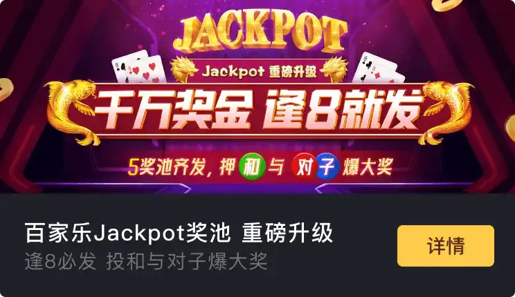 注册带来的专属优惠与奖励