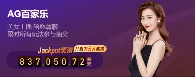 游戏介绍与规则学习