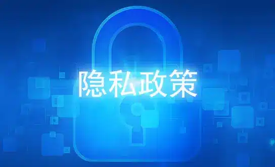 玩家安全保障策略-AG百家乐